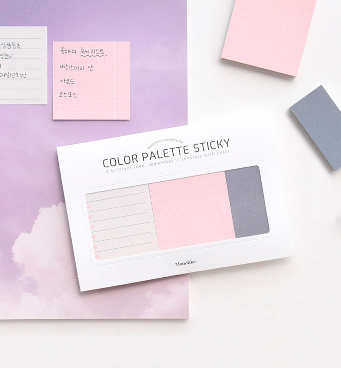 Color Pallette Sticky Notes [Plan 300]