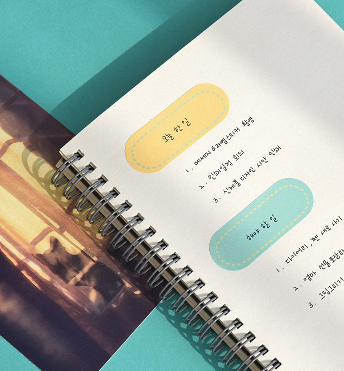 Message & Label Sticker Set Sketch [51 Stickers]