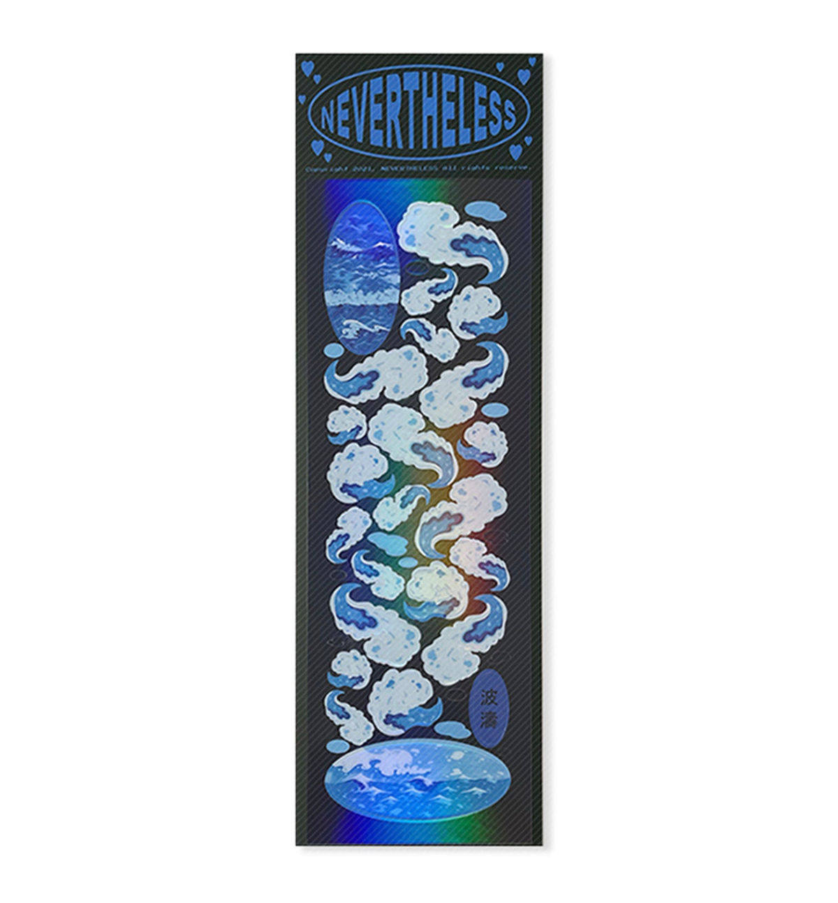 Wave Seal Sticker
