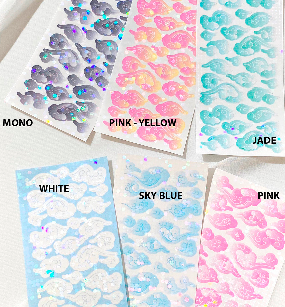 Colorful Cloud Seal Sticker