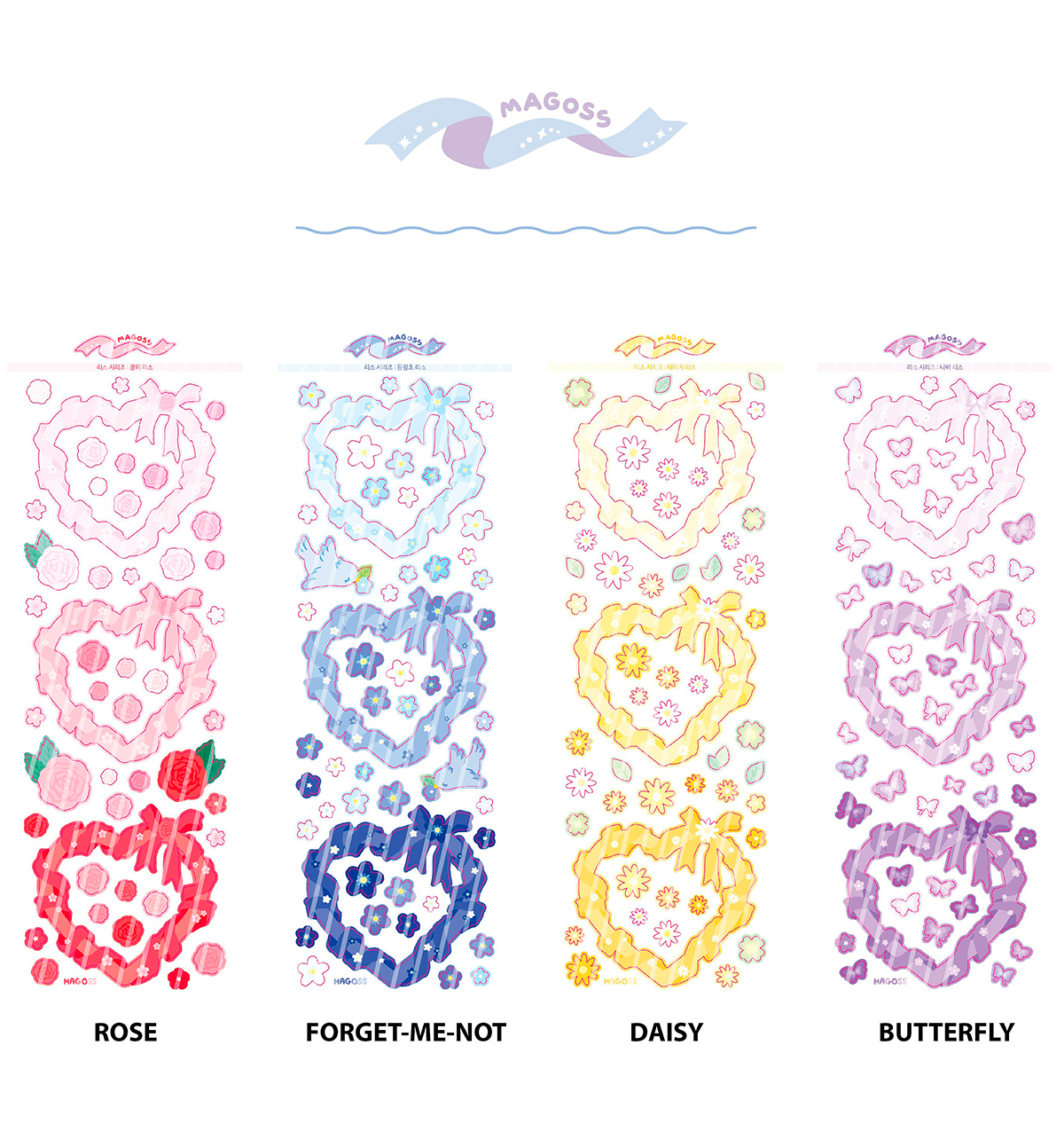 Heart Wreath Seal Sticker [4 Colors]