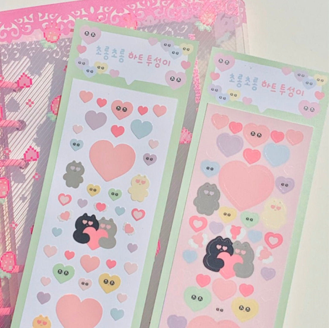 Smarty Heart Seal Sticker