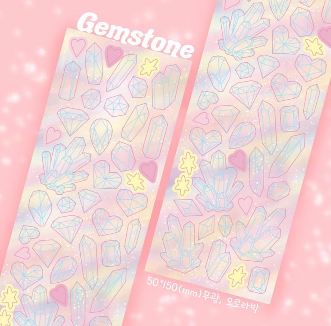 Gemstone Seal Sticker