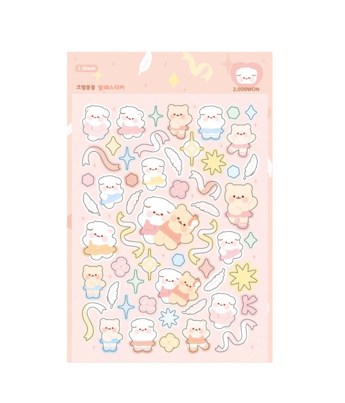 Ballet Sticker
