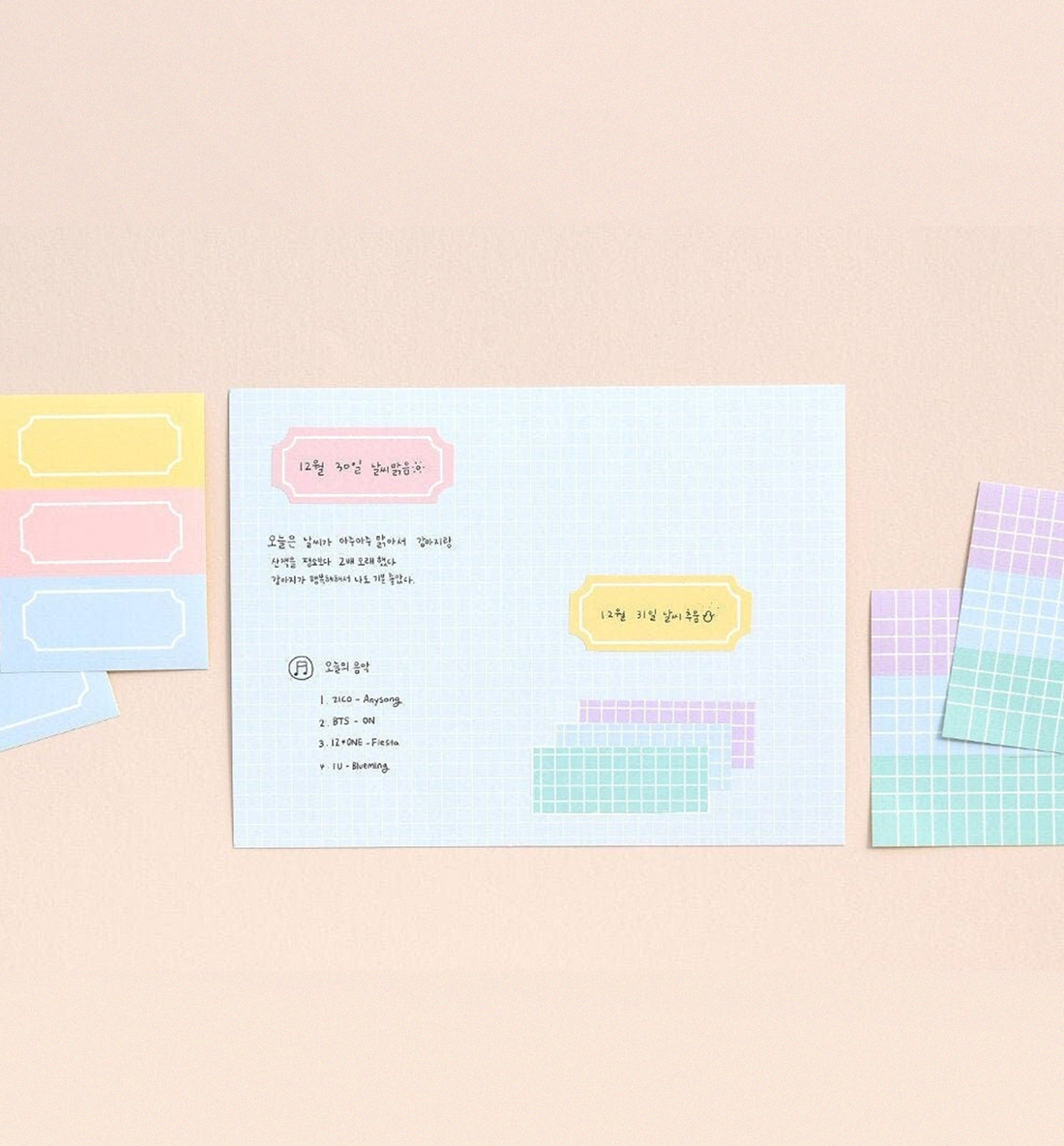 Message & Label Sticker Set Sketch [51 Stickers]