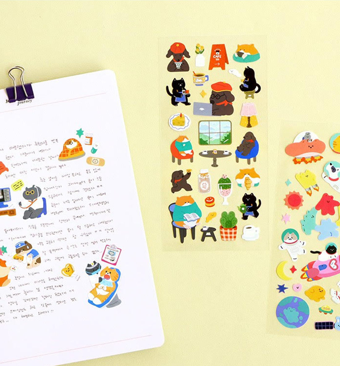 Joy Removal Seal Sticker