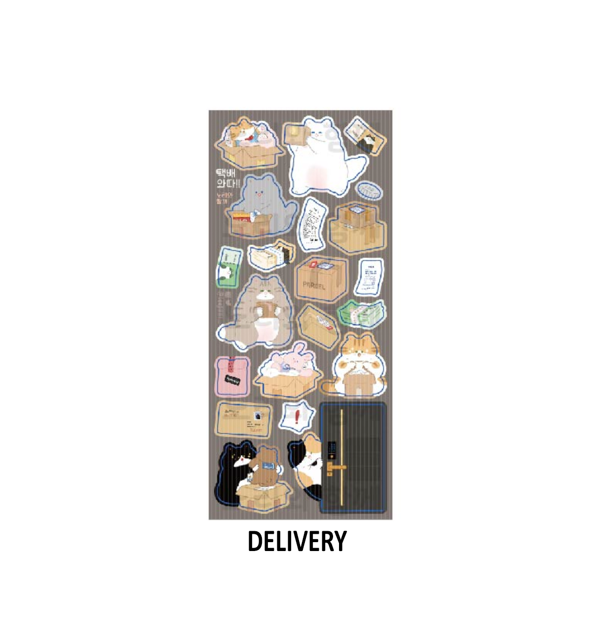 Shopping & Delivery Seal Sticker