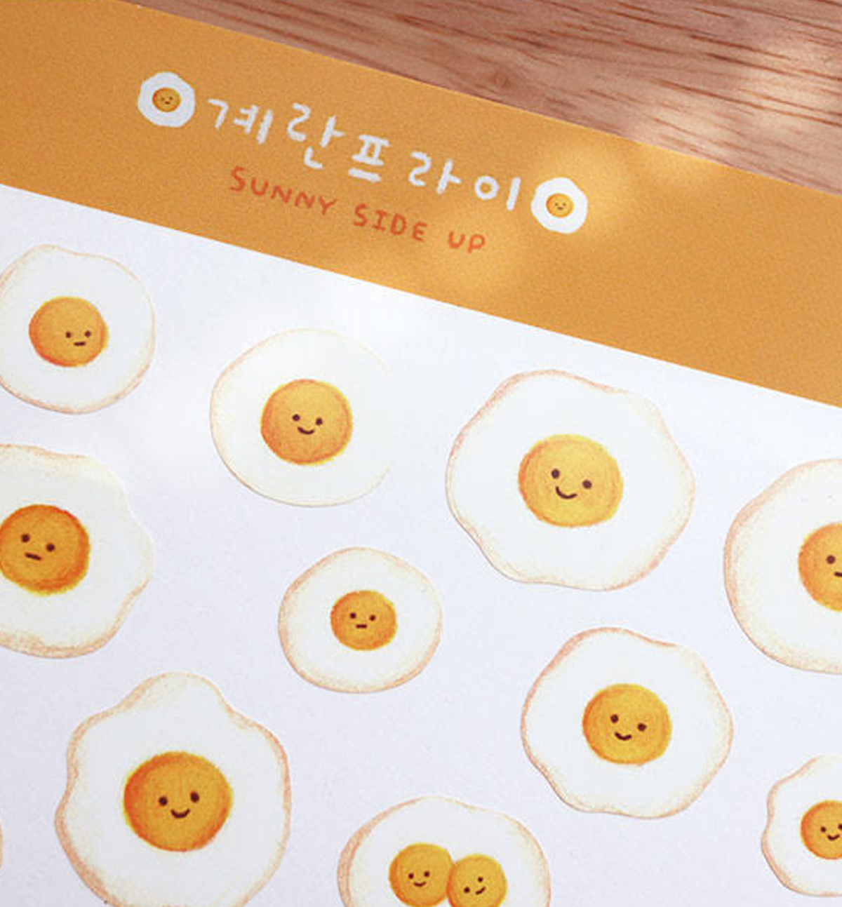 Fried Egg Sticker