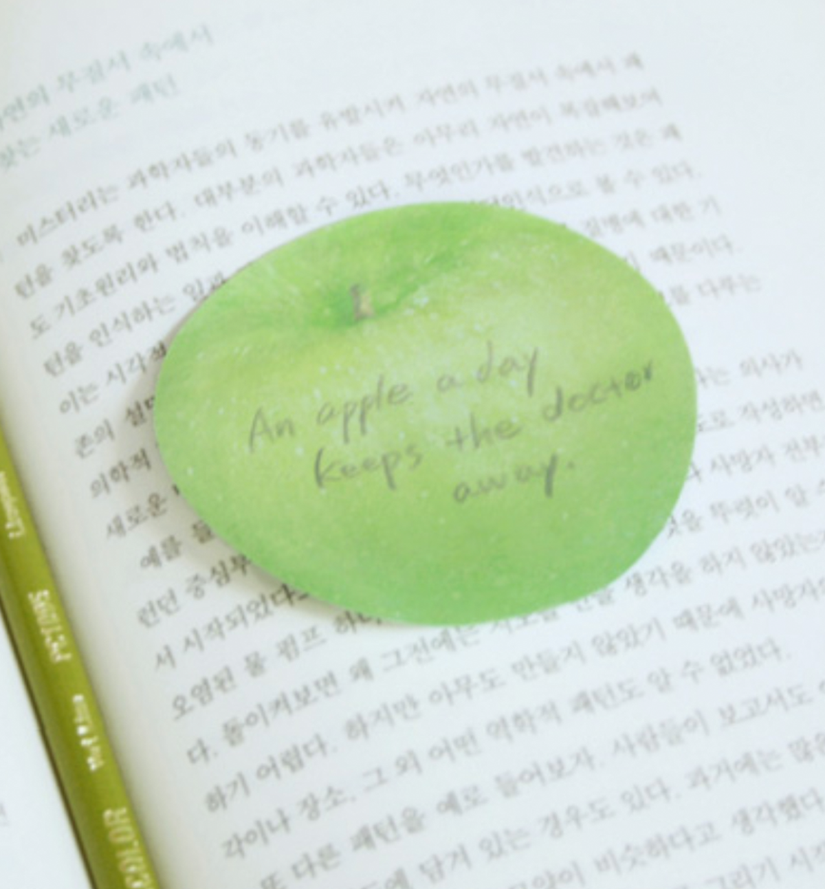 Apple Sticky Note [Green]