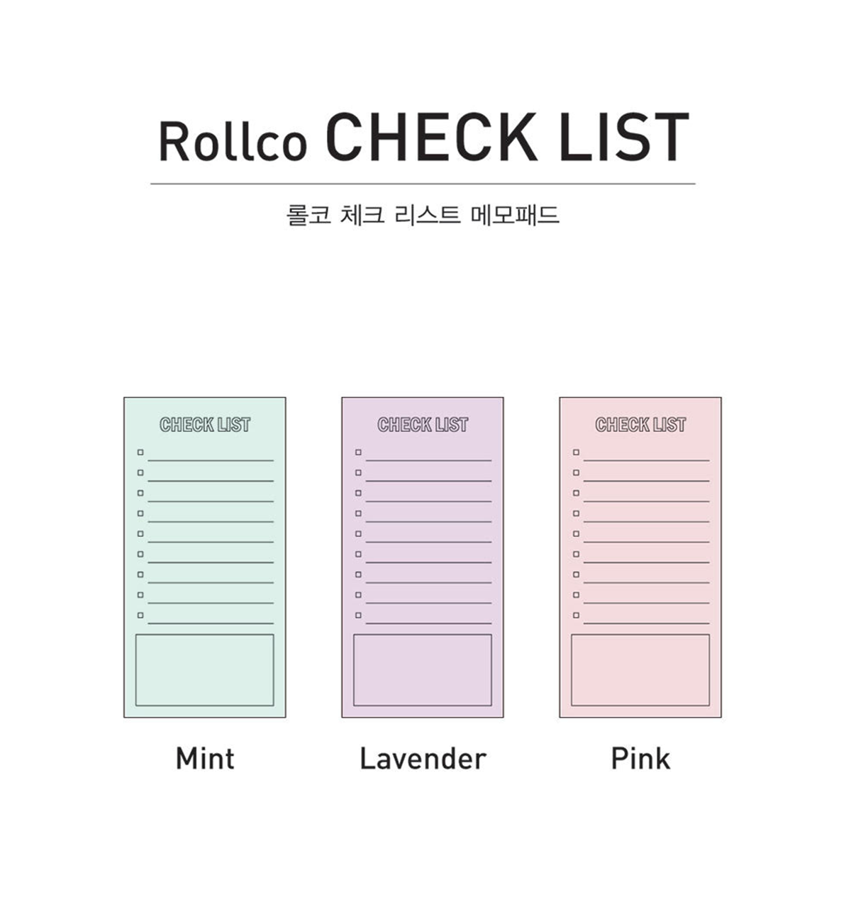 Rollco Checklist Memopad