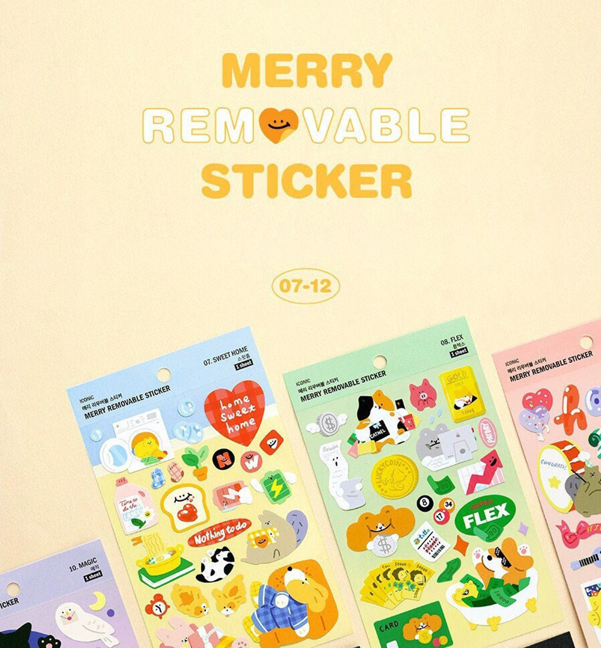 Merry Removal Sticker