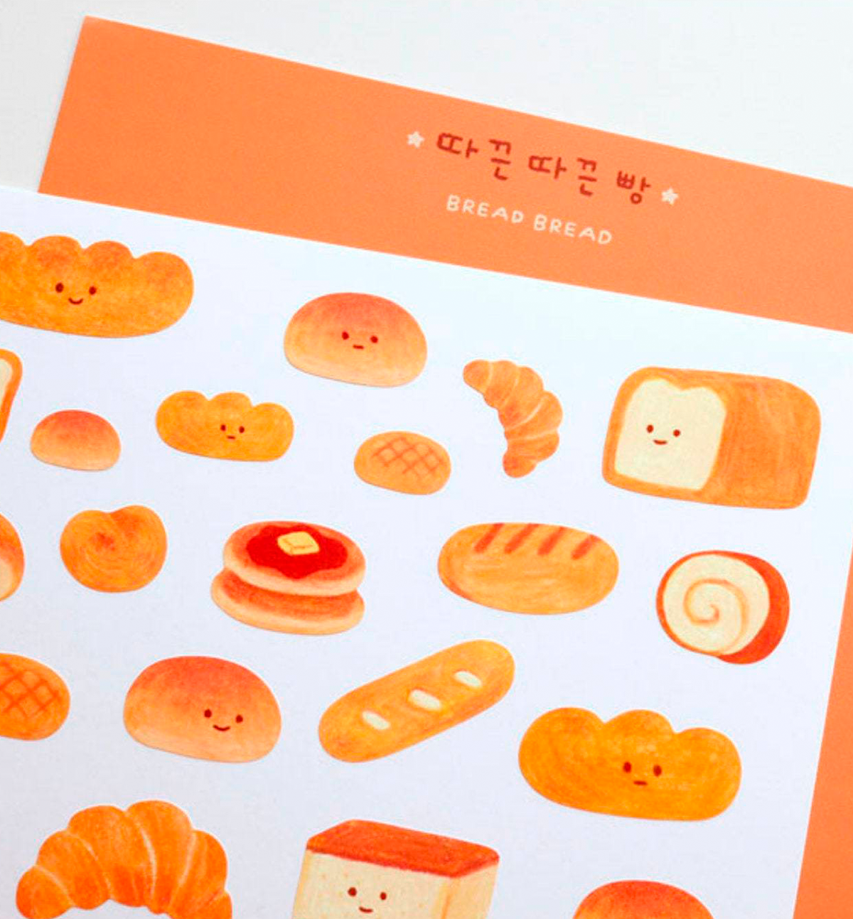 Bread Rusk Sticker Warm Bread Sticker