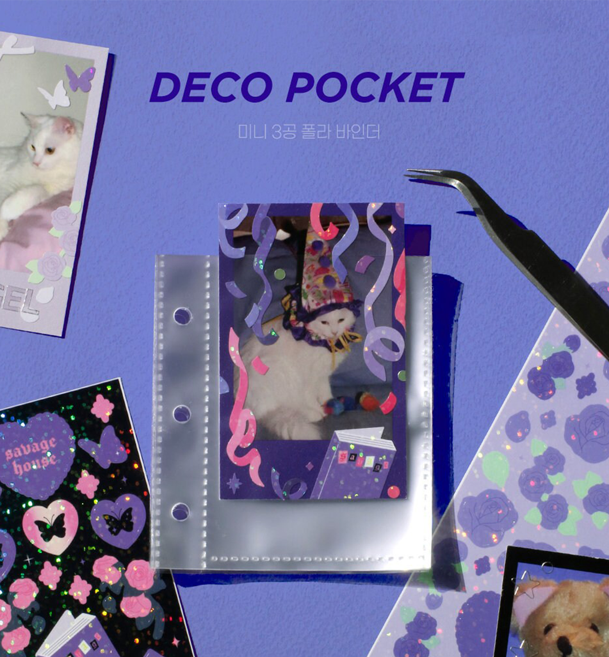 Deco Pocket Mini Refill File