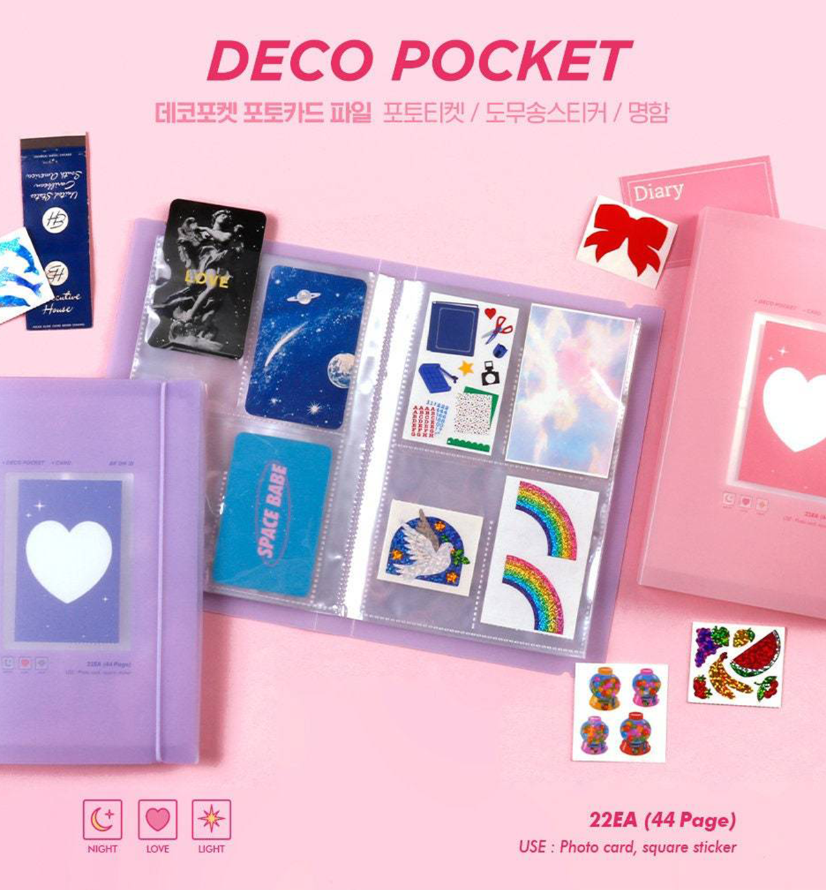Version 1] BEOND Deco pocket mini 6hole binder, Sticker Binder 6-hole –  nemo it store