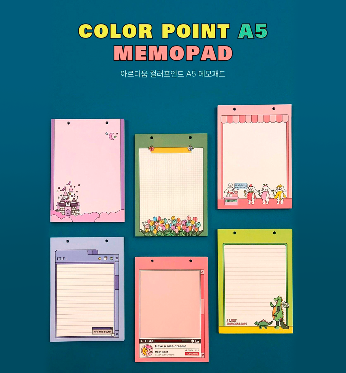 A5 Color Point Memopad