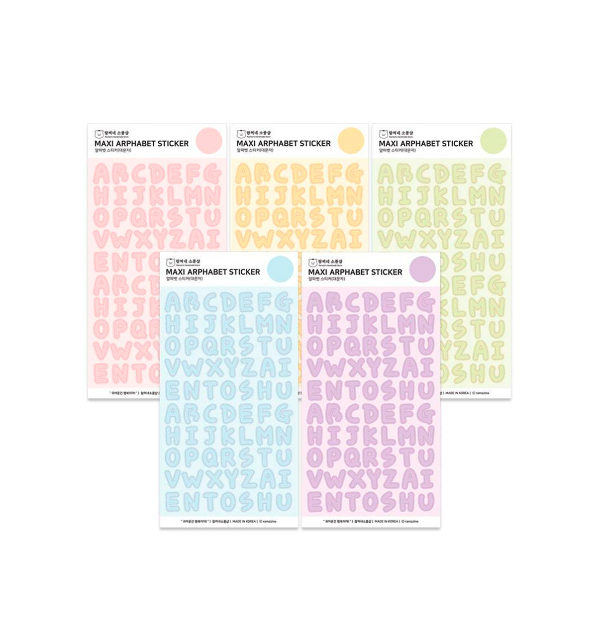 Big Alphabet Sticker