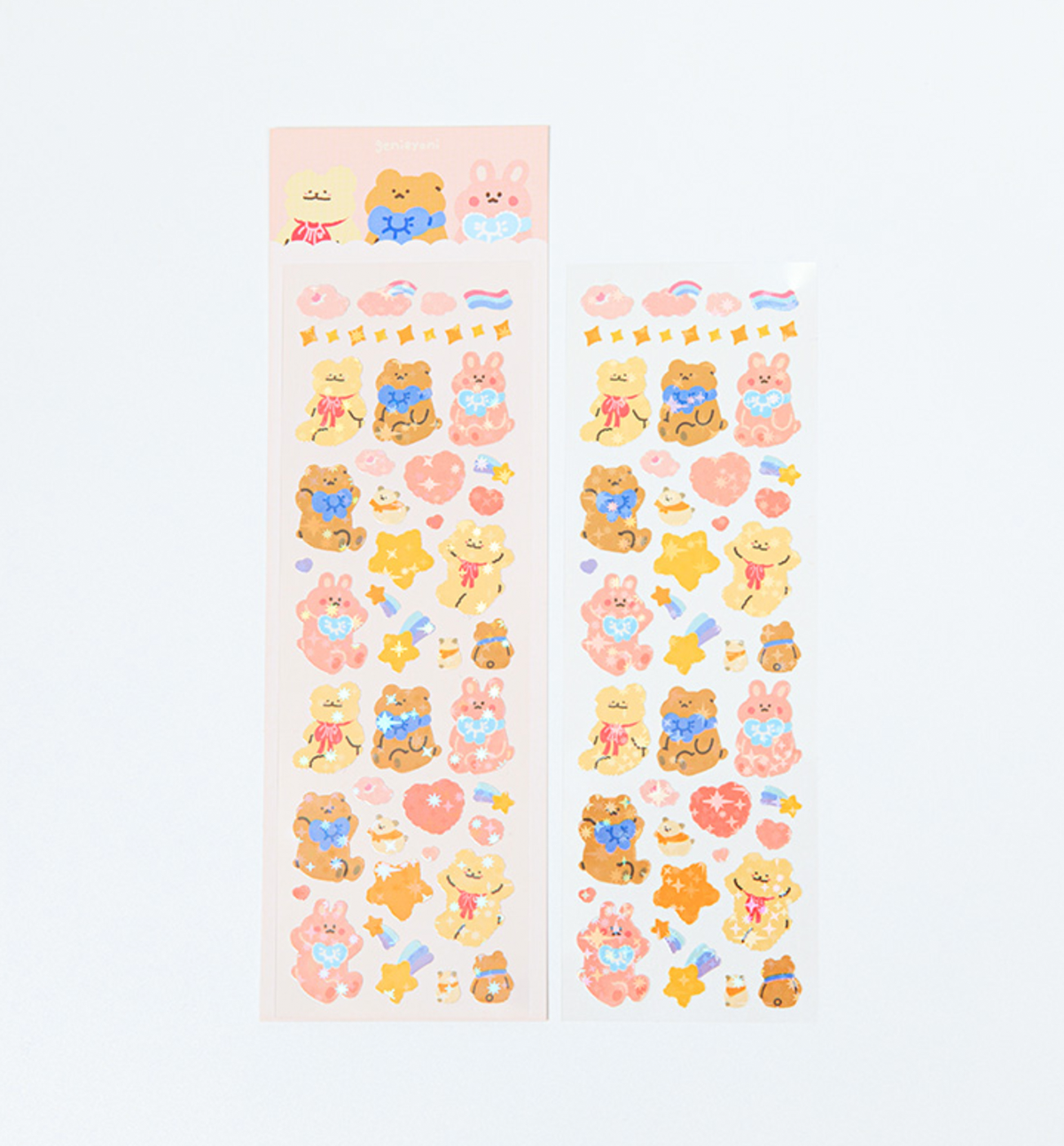 Twinkle Twinkle Bear & Friends Seal Sticker
