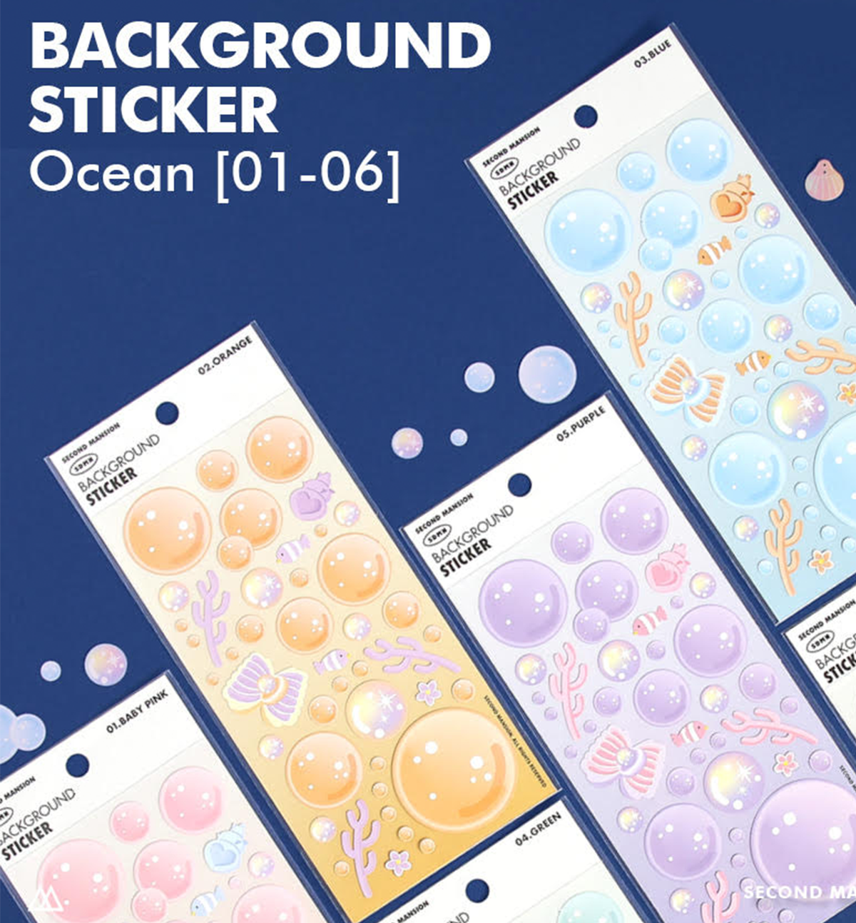 Background Sticker [Ocean]