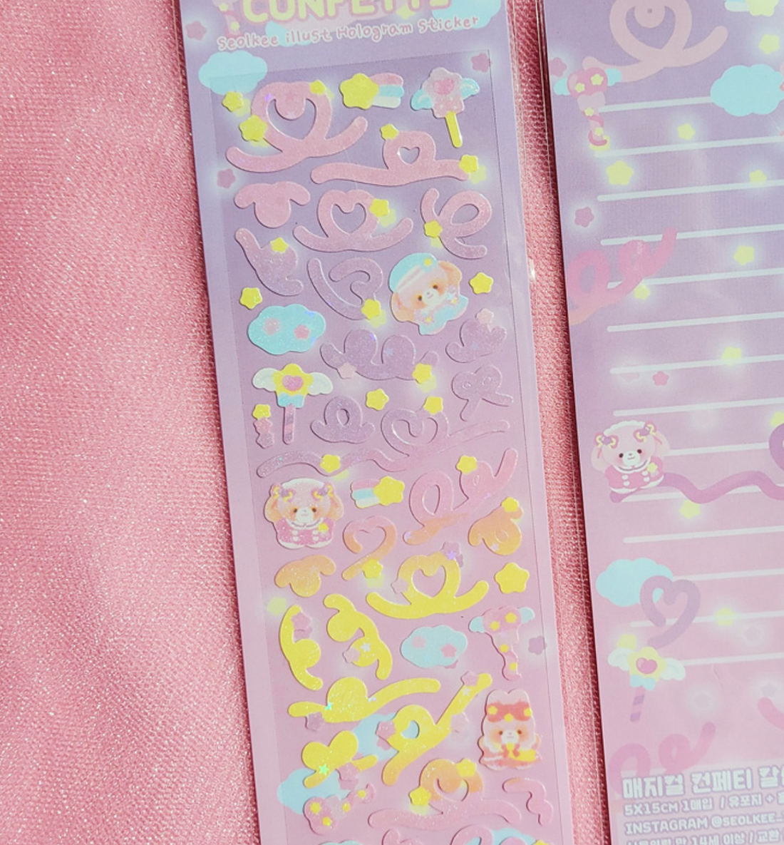 Star Hologram Seal Sticker [3 Designs]