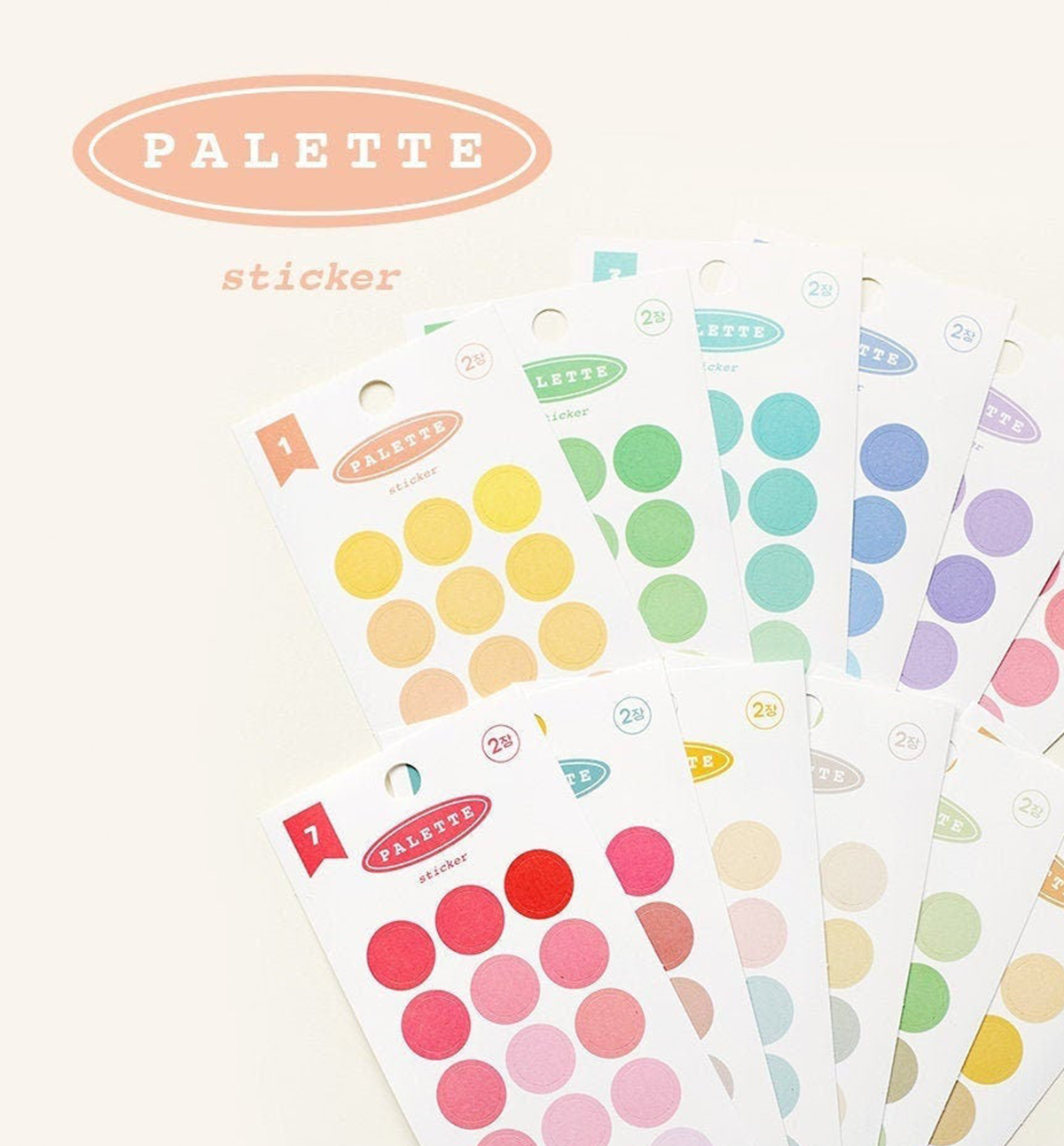 Palette Circle Sticker