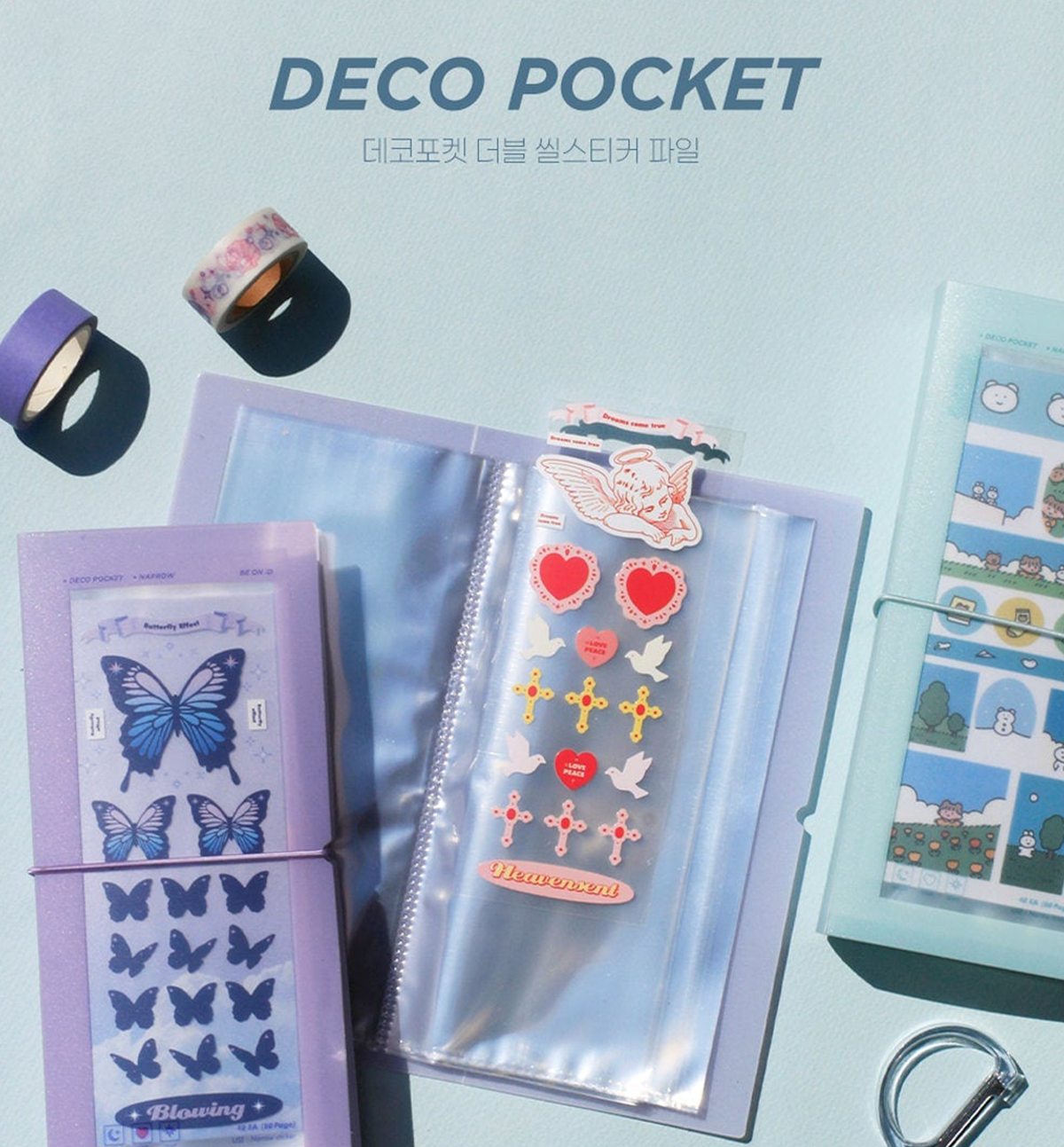 Deco Pocket File Seal Sticker [Thick]