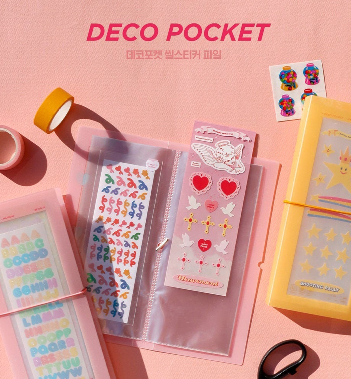 Deco Pocket File Seal Sticker [Thin]
