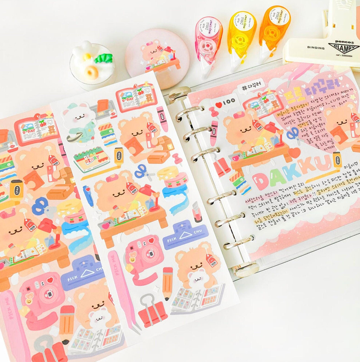 My Gom's Daku Life Maxi Seal Sticker