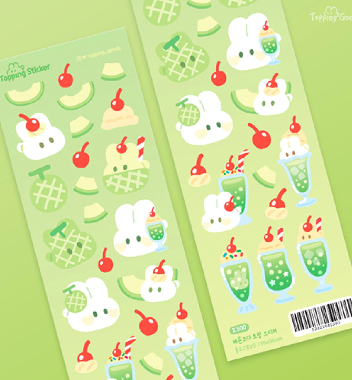 Melon Soda Topping Seal Sticker