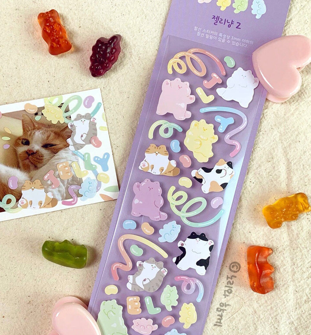 Jelly Cat 2 Seal Sticker