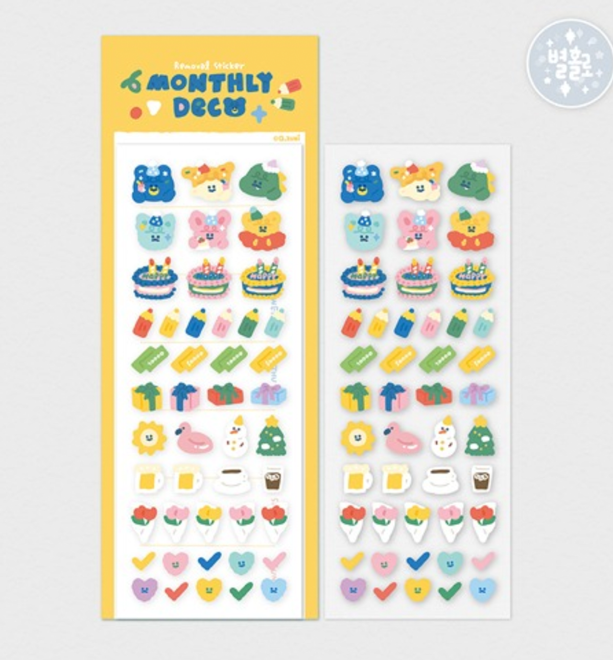 Monthly Decorating Seal Sticker