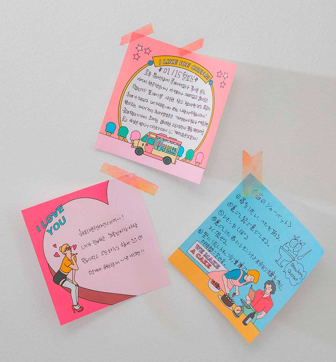 Sweet & Love Memopad