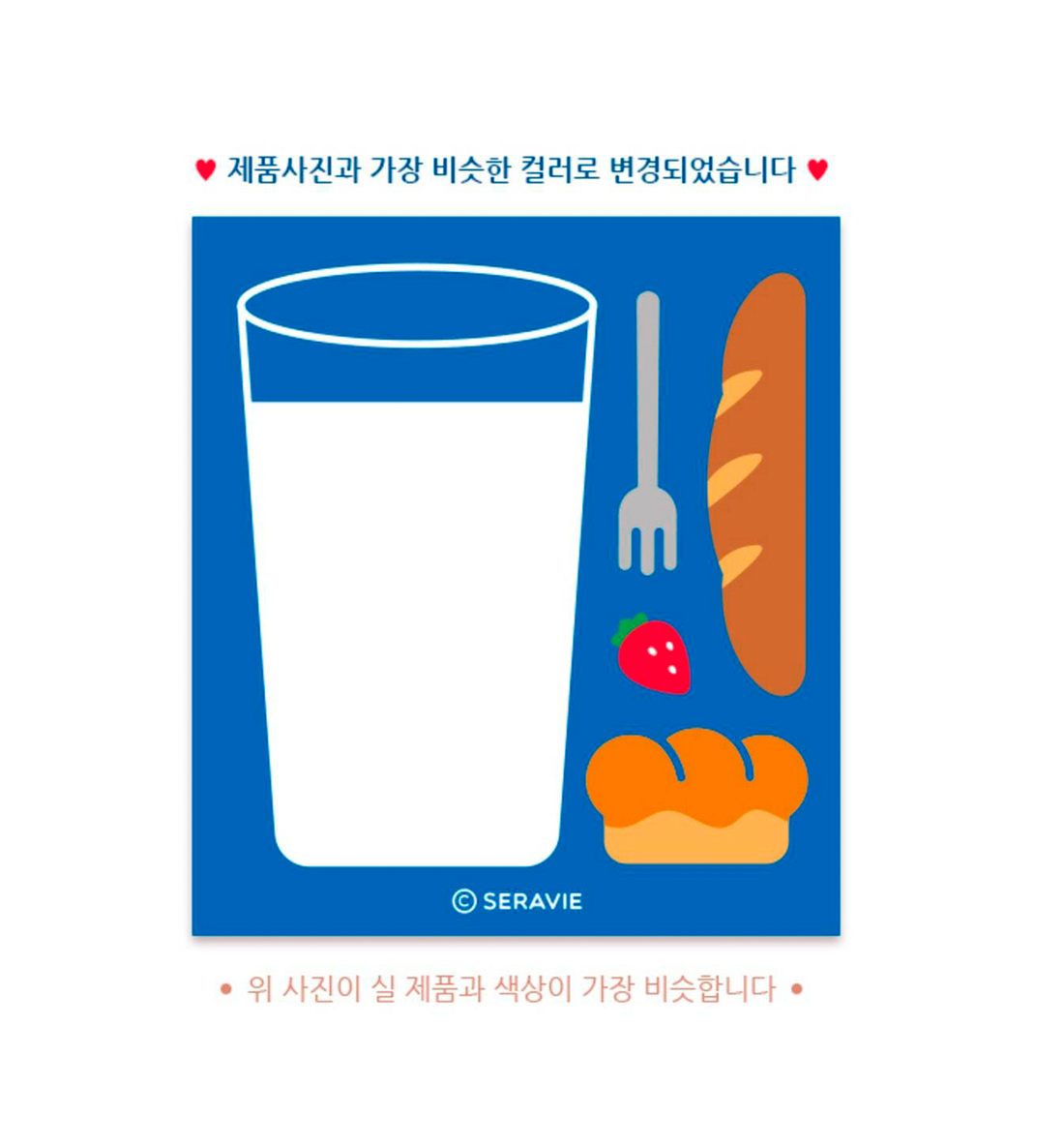 Brunch Bread Memopad