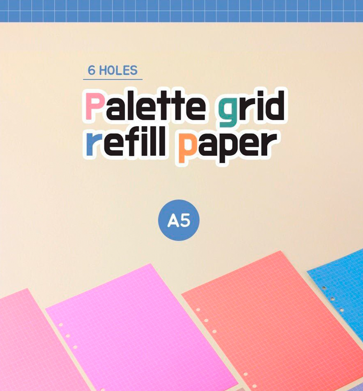 Wanna This Palette grid A5 size 6 holes paper refills set