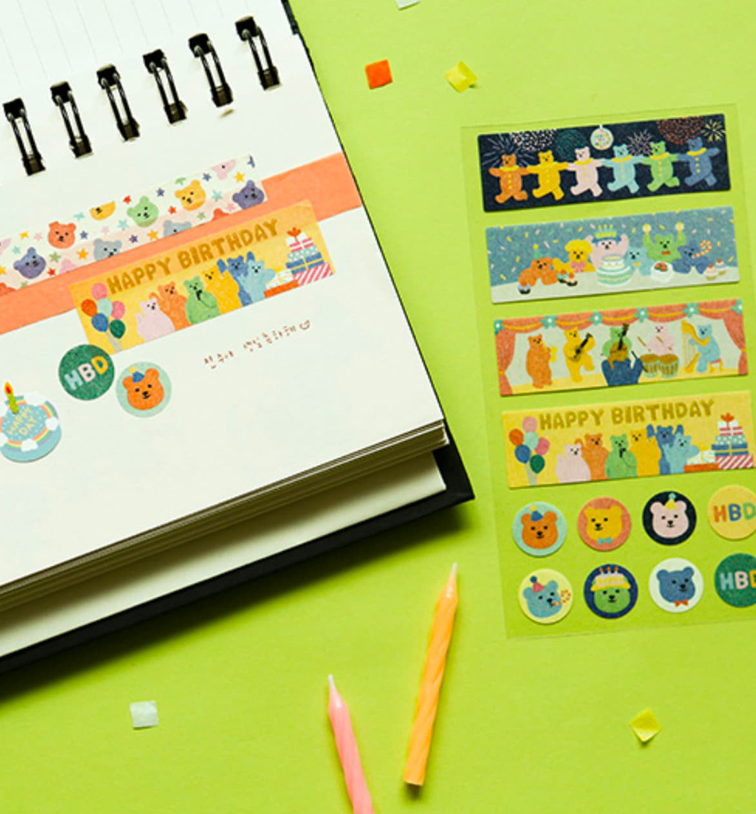 Jelly Bear Masking Seal Sticker