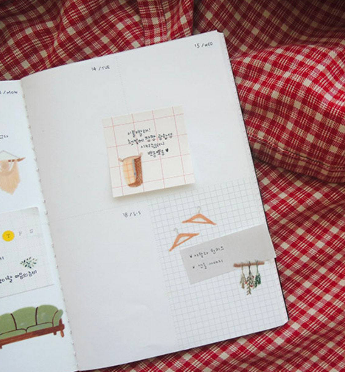 1907 Daily Plan.07 Sticky Note