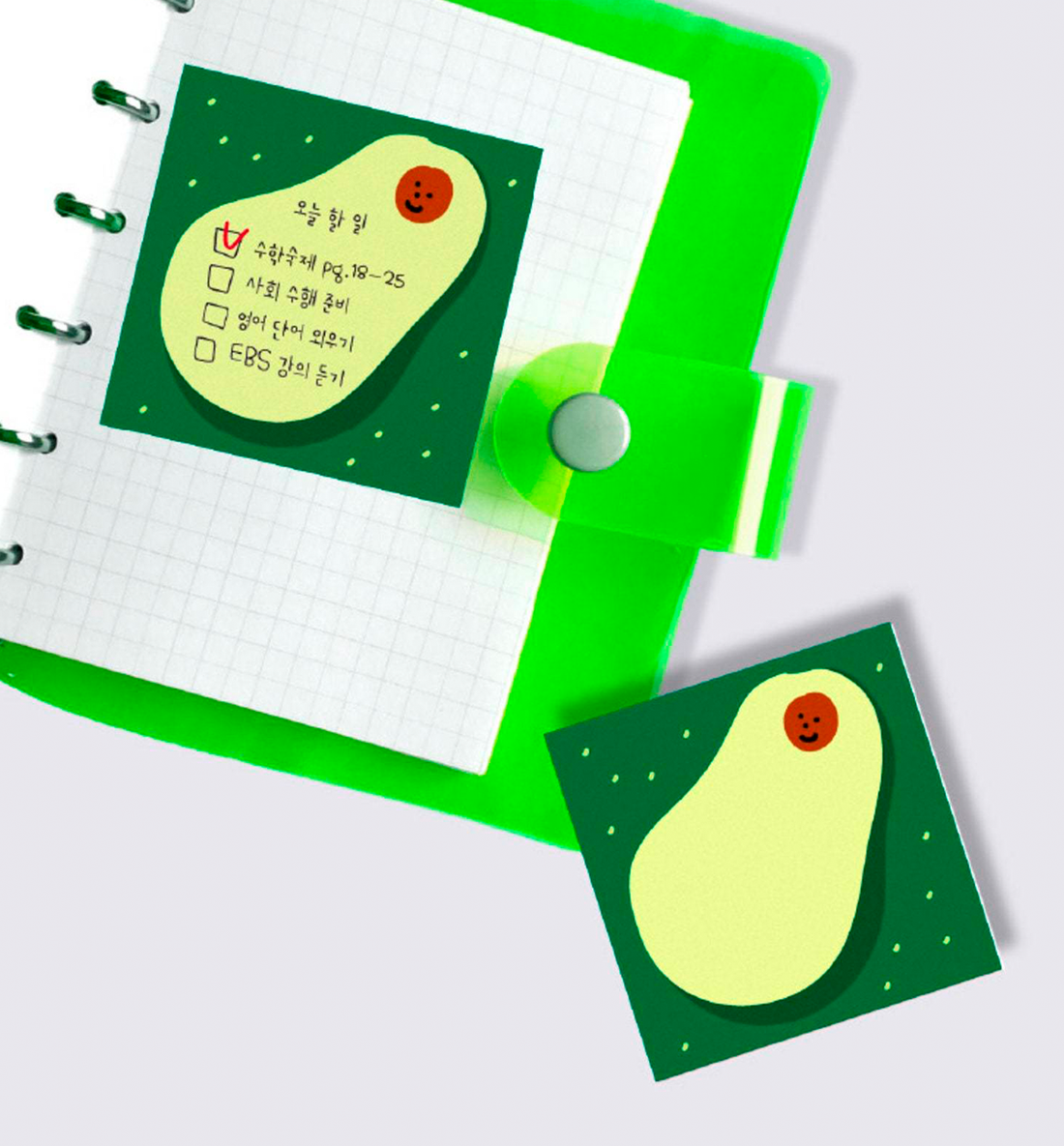 Avocado Memopad