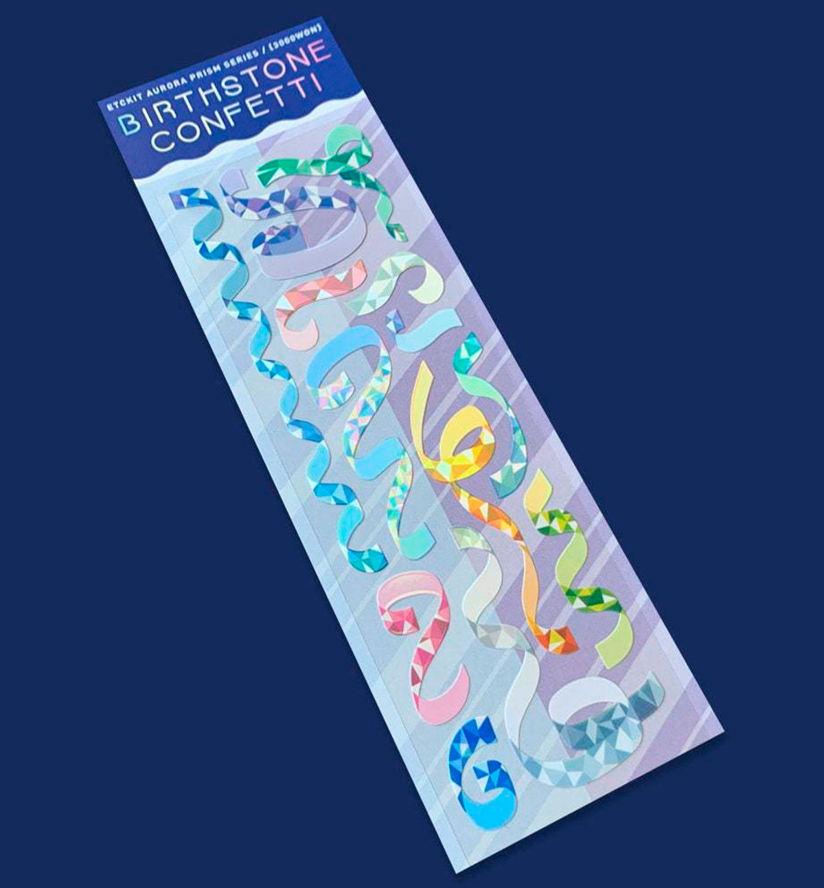 Prism Birthstone Confetti Seal Sticker