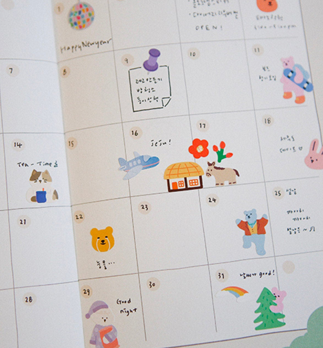 Jelly Bear Diary Remover Seal Sticker