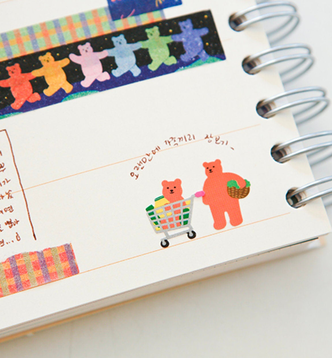 Jelly Bear Shopping Removal Sticker