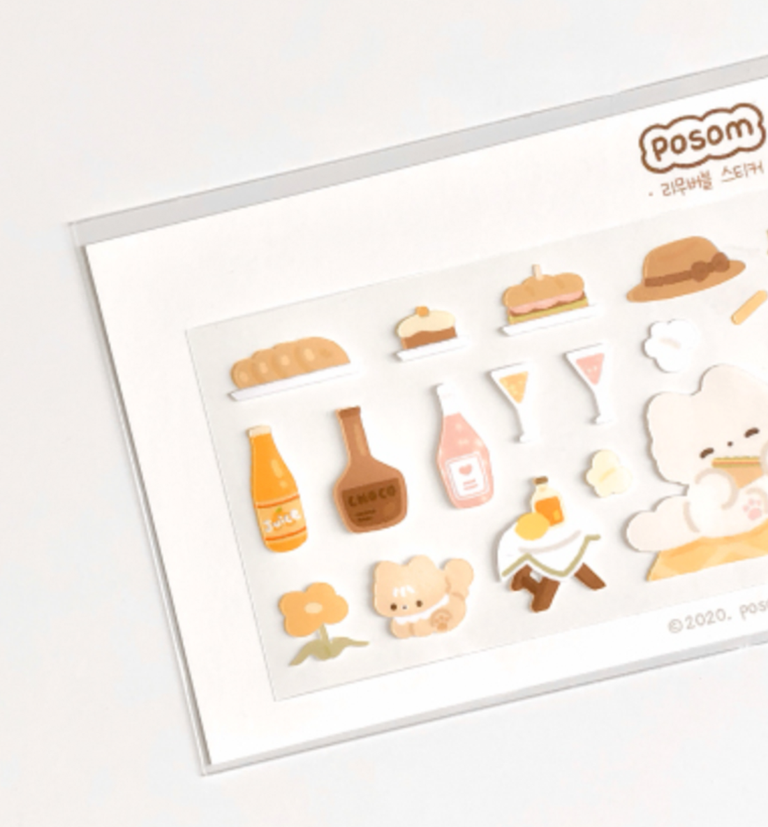 Picnic Seal Sticker