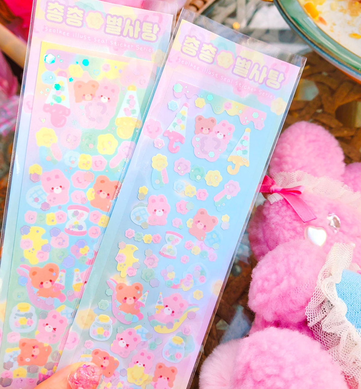 Gunkster Sticker Pack Gun Gun Star Candy Seal Sticker