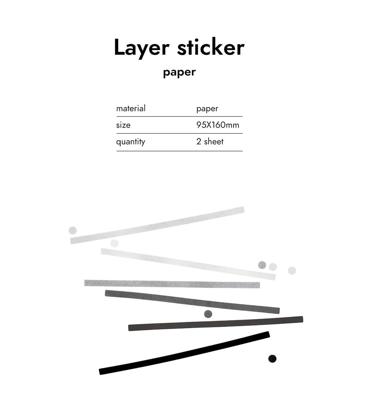 Layer Sticker [Paper]
