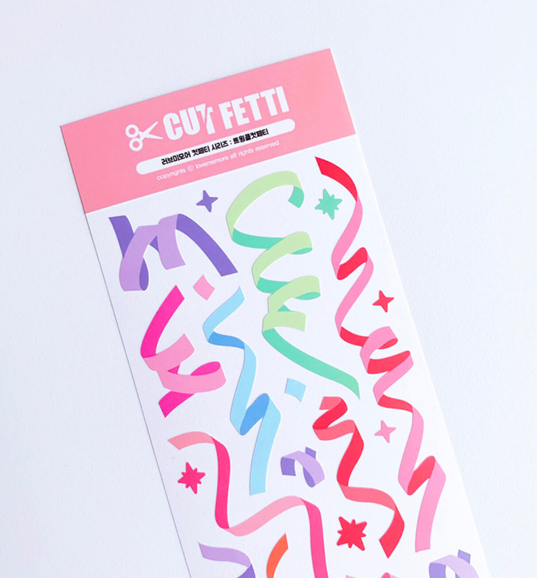 Twinkle Cut Petit Seal Sticker