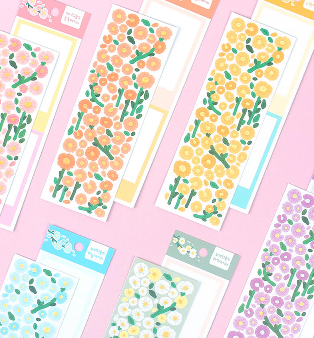 Forest's Daisy Sticker [6 Colors]