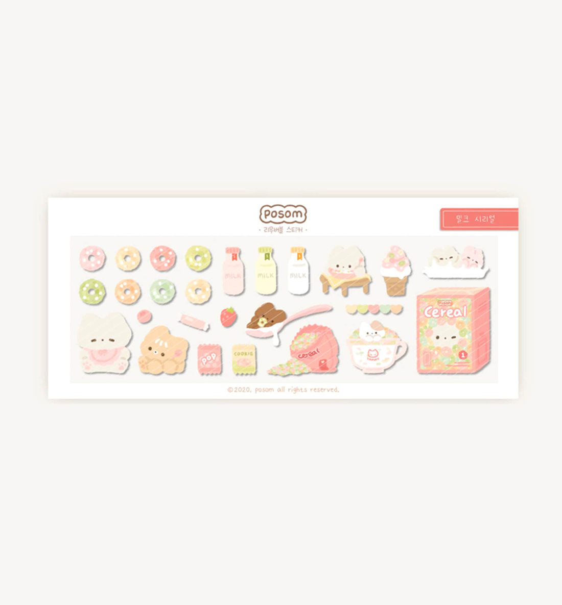 Milk & Cereal Seal Sticker