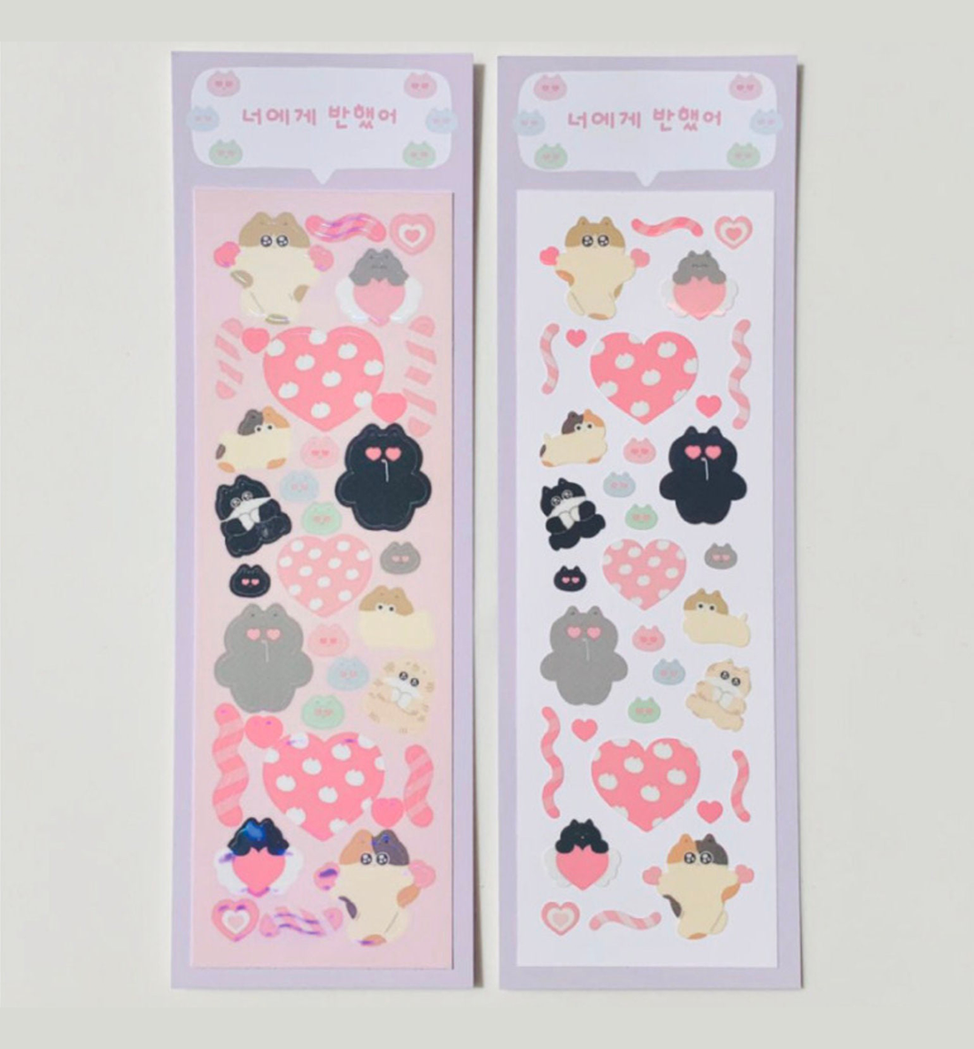 I Fell For You Seal Sticker