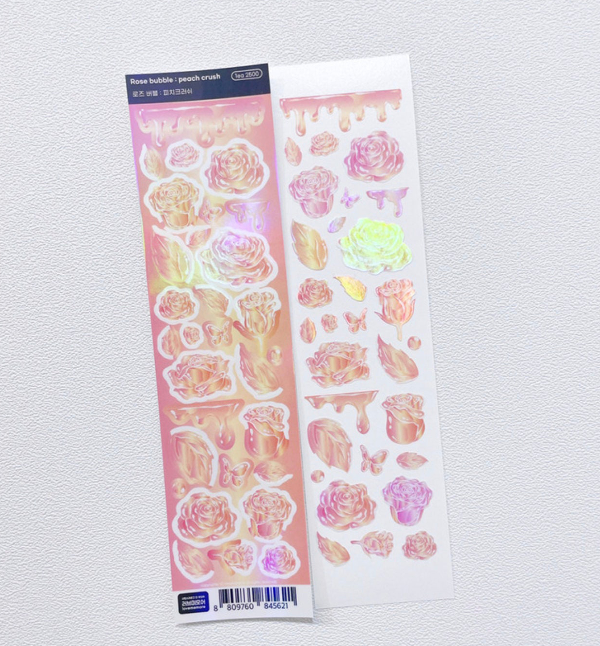 Rose Bubble Seal Sticker [Peach Crush]