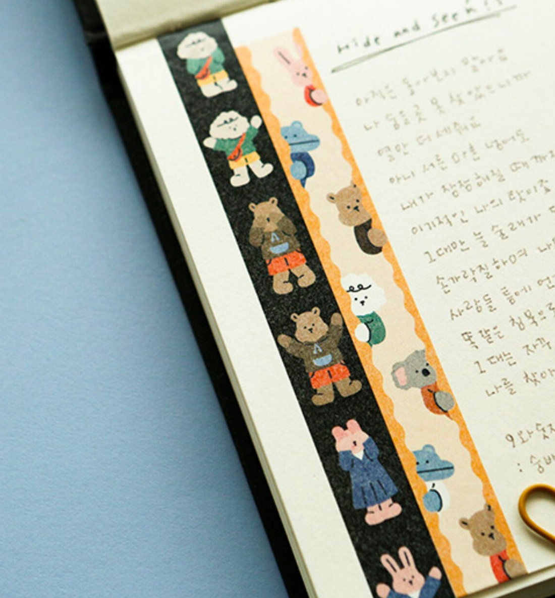Hide & Seek Masking Seal Sticker