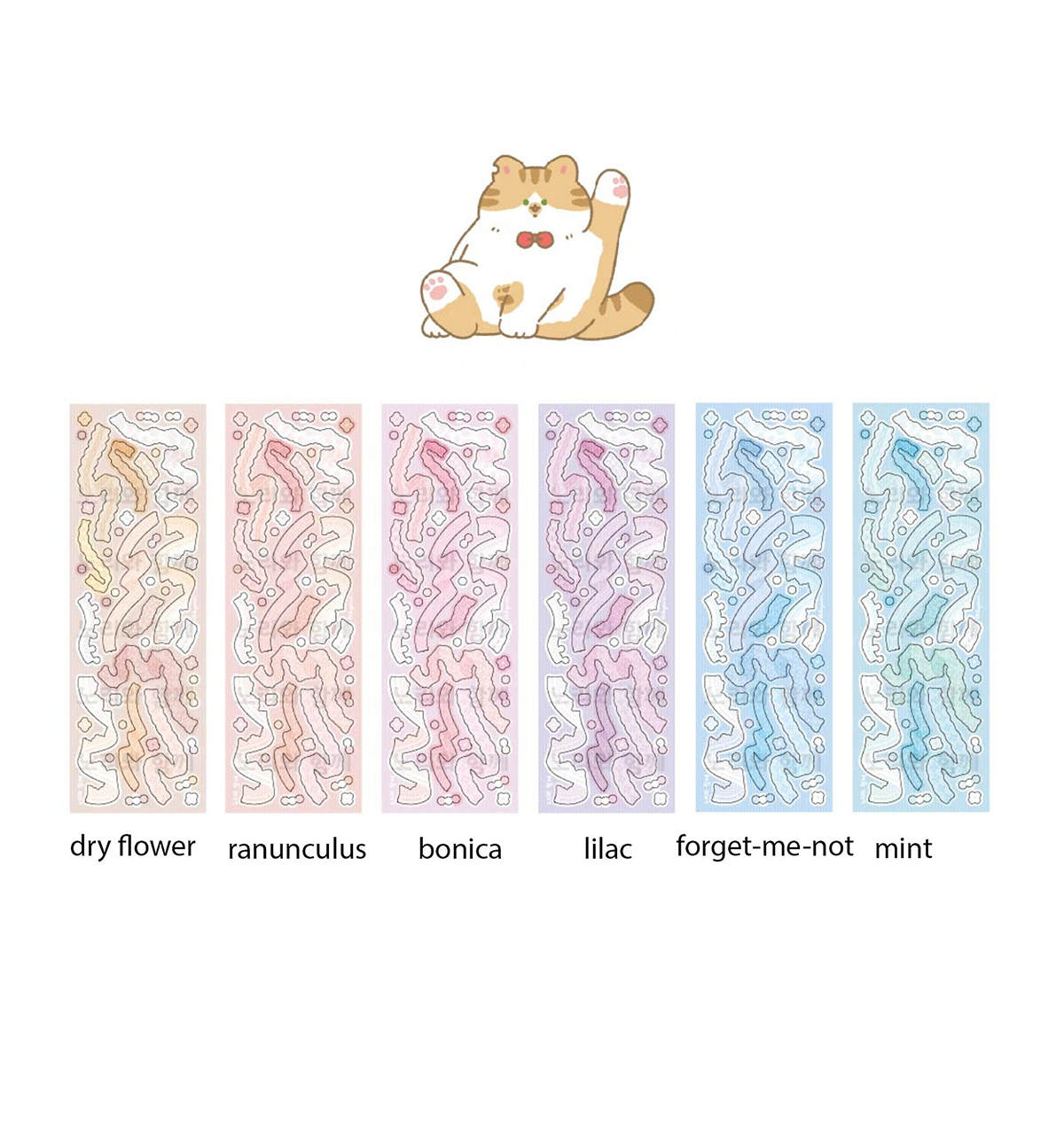 Multicolor Lace Confetti Seal Sticker
