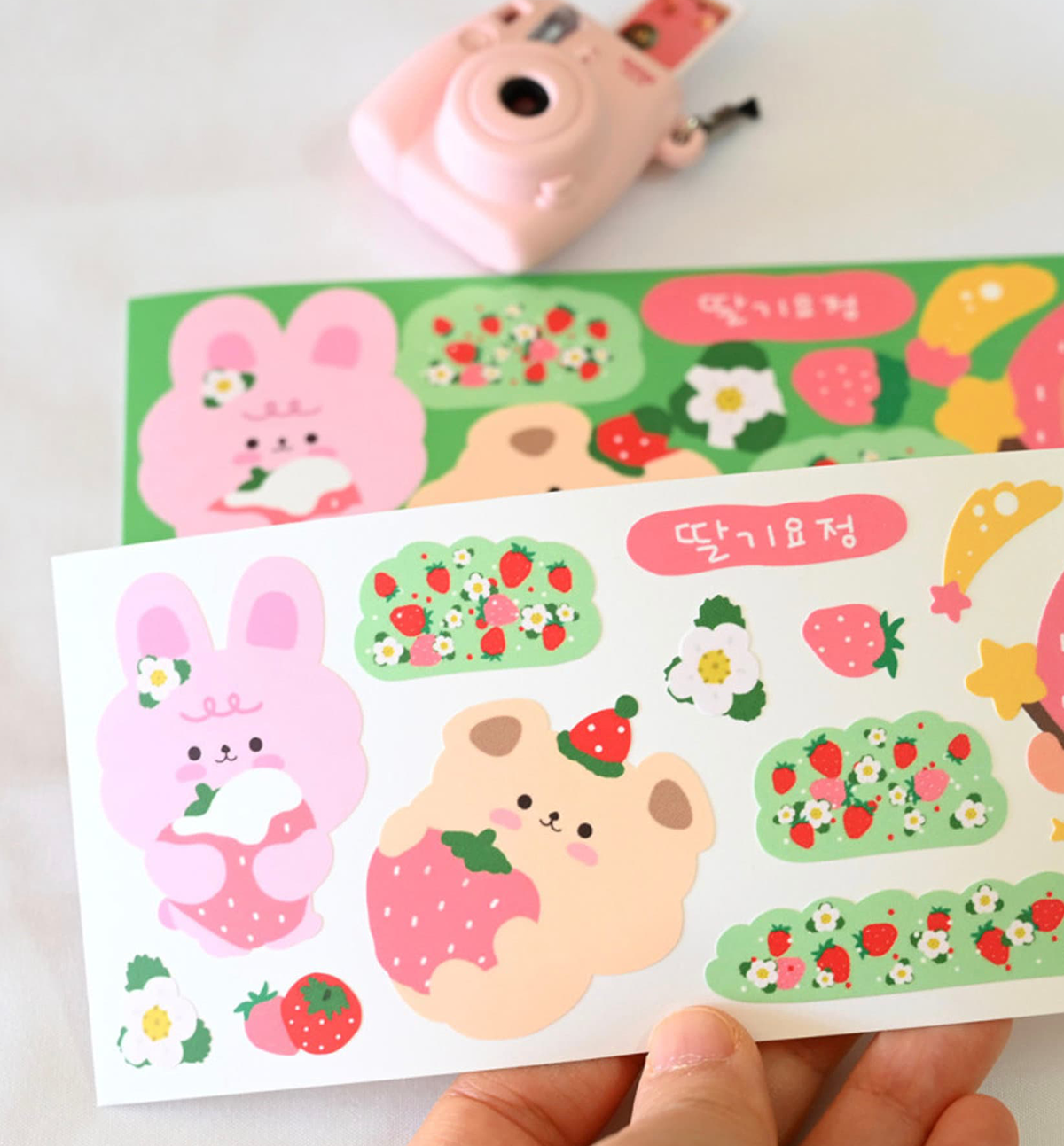 Strawberry Fairy Confetti Seal Sticker